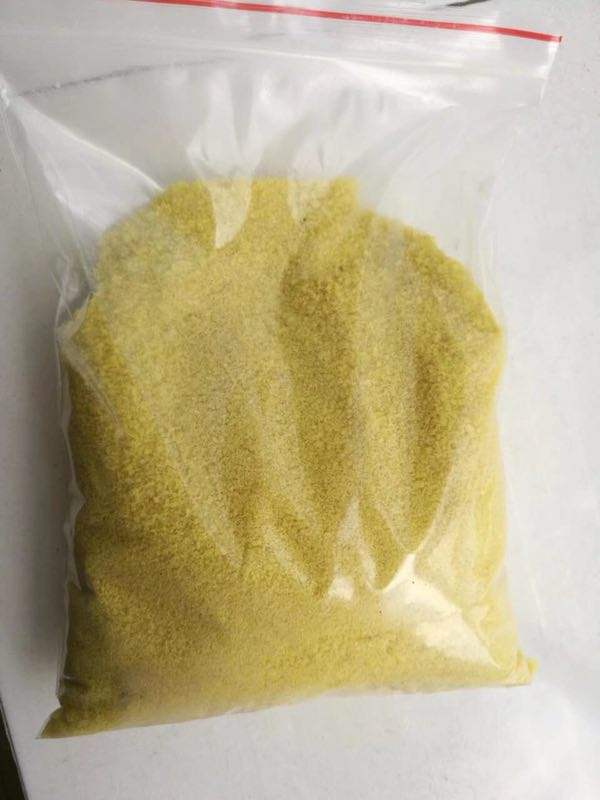 威海金誠(chéng)化工有限公司-消色精