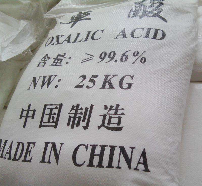 威海金誠(chéng)化工有限公司-草酸