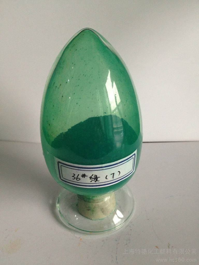 酞青綠