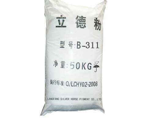 立德粉